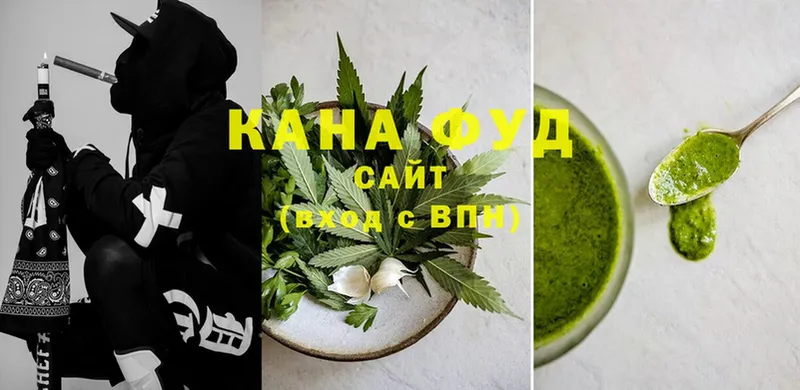 Canna-Cookies конопля  где купить наркоту  Анжеро-Судженск 