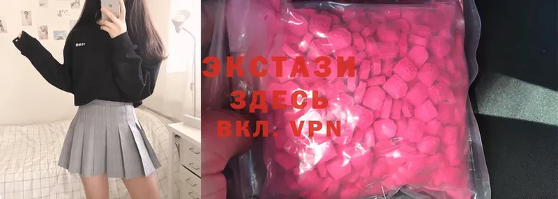 ЭКСТАЗИ 280 MDMA  Анжеро-Судженск 